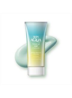 SKIN AQUA Tone Up UV Essence Limited Mint Green - 80g  - Image 1