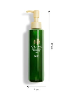 DHC DHC Olive Concentrated Cleansing Oil, 5 Ounces, Pack of 1  - Image 2