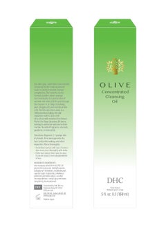 DHC DHC Olive Concentrated Cleansing Oil, 5 Ounces, Pack of 1  - Image 3