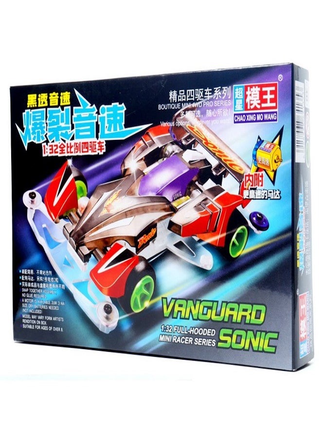 Cars MINI 4WD Chao Xing Mo Wange (VANGUARD SONIC) 1/32 Car  - Image 1