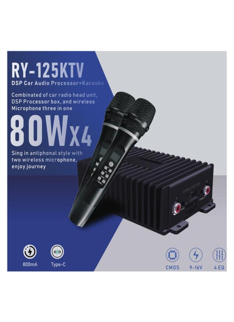 Convenient Car DSP Amplifier Box   Karaoke Set Sound Processor