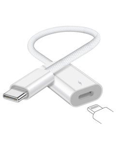 Generic USB C to Lightning Charge Adapter for iPhone 15, USB C Male to Lightning Female 60W PD Fast Charge u0026Data Transfer Converter Fit with iPhone 15 Pro/15 Pro Max,iPad Pro Air, Galaxy, Pixel(Not for  - Image 1