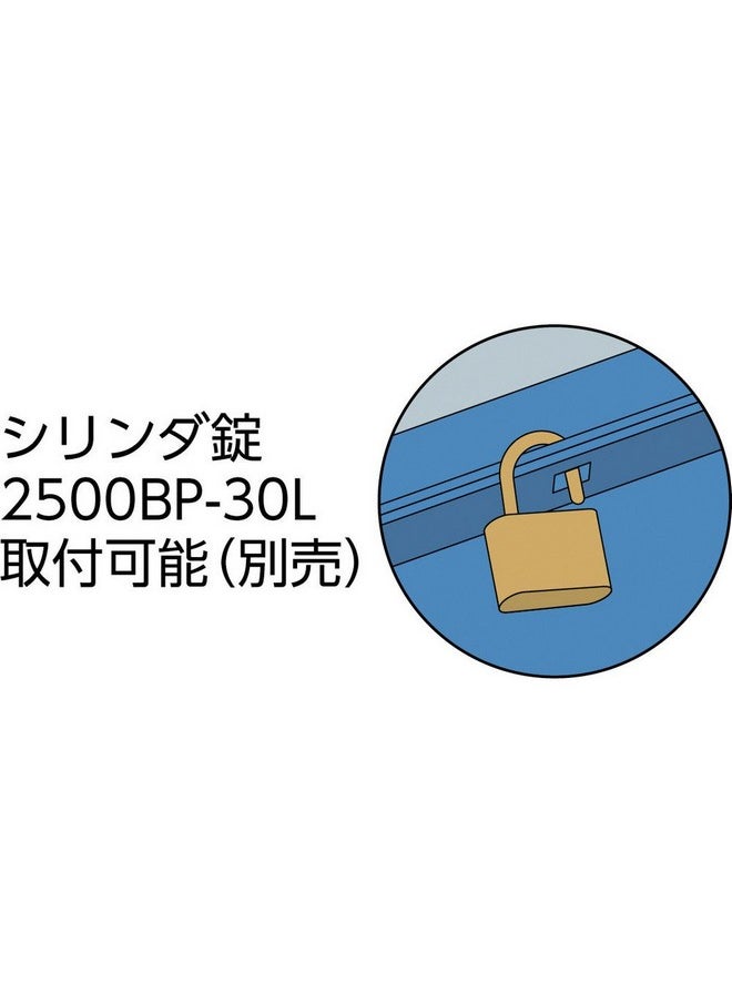 صندوق الأدوات St3500B ذو طبقتين 13.8 × 63.0 × 10.2 بوصة (350 × 160 × 260 سم) أزرق - pzsku/Z8BBE07958FBF026CD843Z/45/_/1721911392/d6fa393f-a94e-4a7a-a1f4-fb5133043078