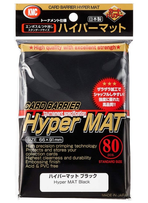 KMC Full Size Hyper Matte Sleeves (80-Pack), Black, Standard Size