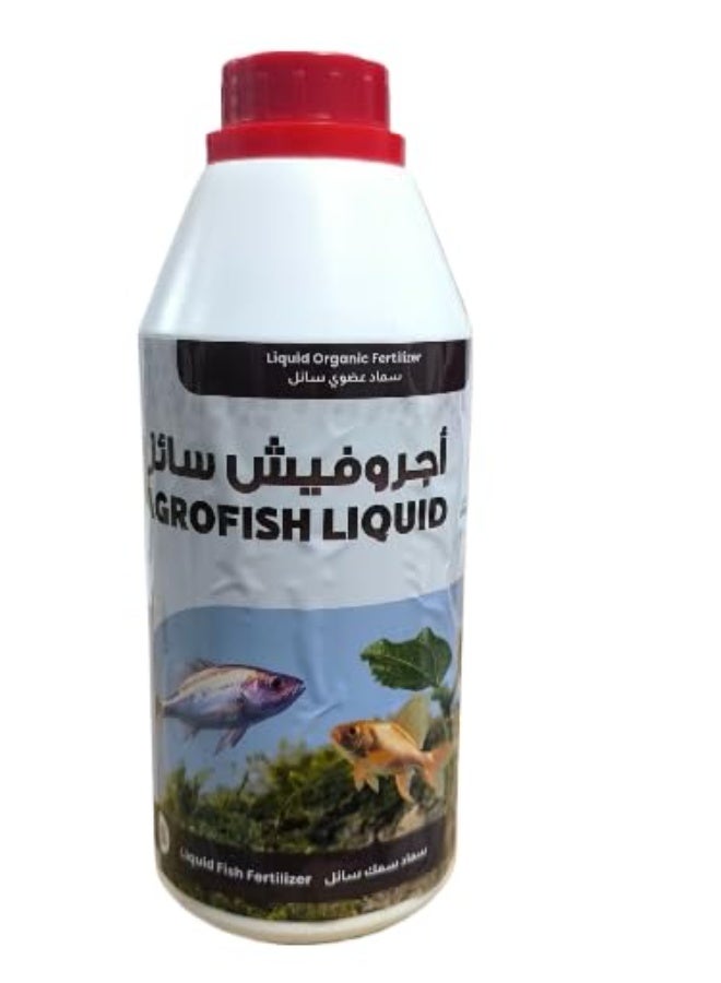 الإمارات بيوفيرت سماد سائل أجروفيش ممتاز 1 لتر - مستحلب سمك عضوي لتغذية النبات، ويحسن النمو وصحة التربة - Image 1