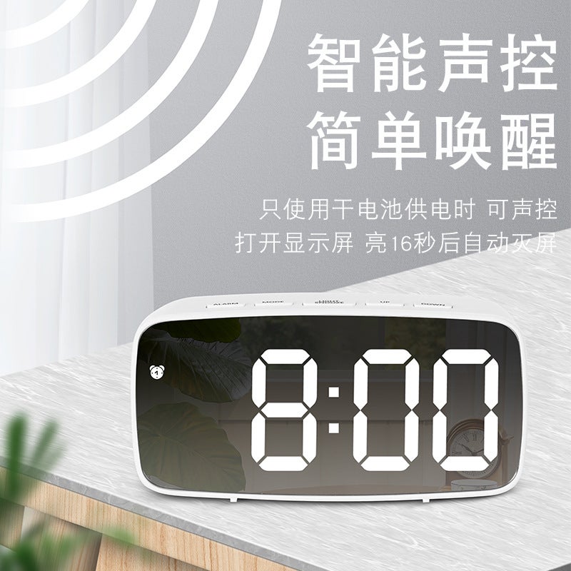 Led Electronic Alarm Clock Simple Style Clock Battery Plug-In Dual-Purpose Clock Yida Time 0712 - Image 4