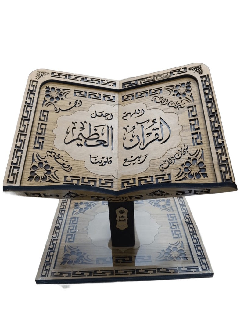 REBENUO Qur’an holder My ground is fixed Small size with wheels - Image 1