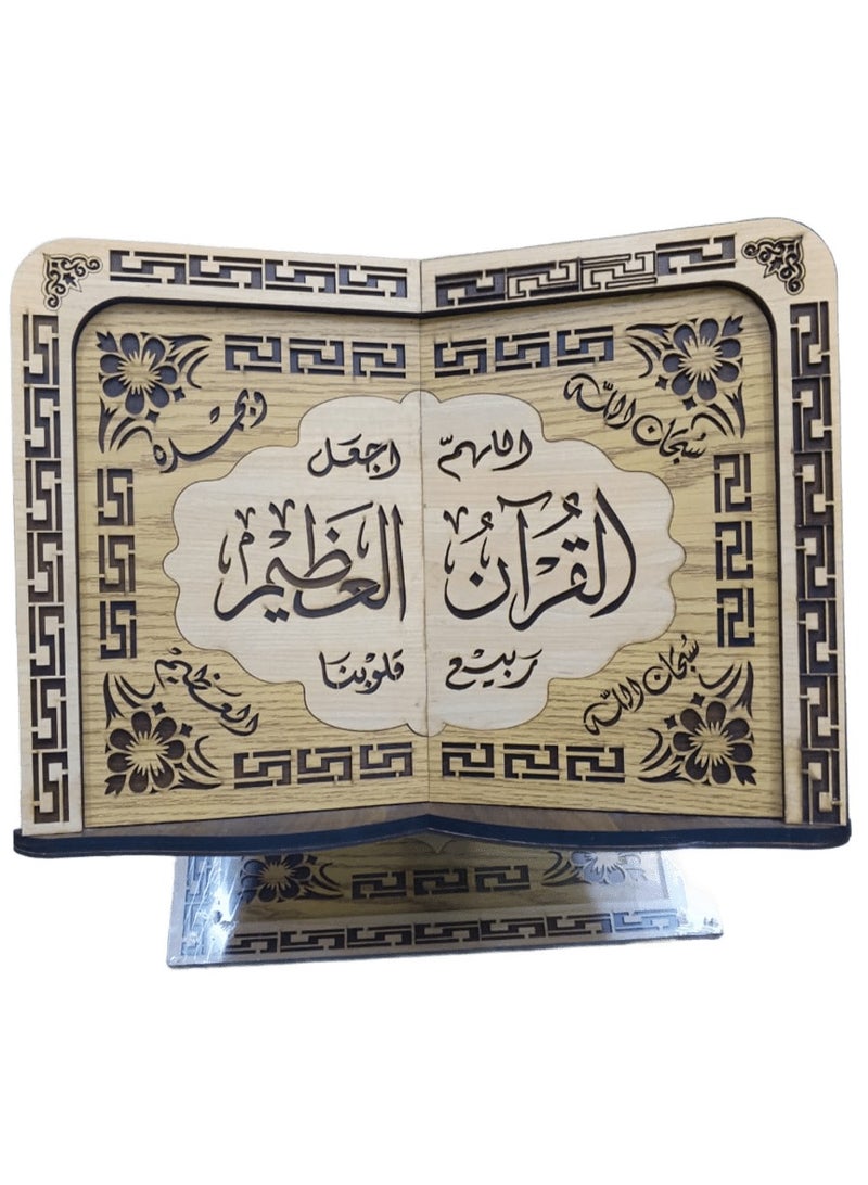 REBENUO Qur’an holder My ground is fixed Small size with wheels - Image 2