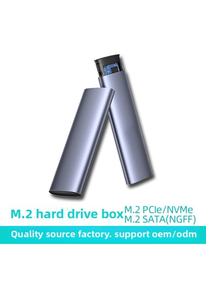 Generic M.2 Hard Disk Box M.2 SATA NVMe Dual Protocol SSD Solid State Mobile Hard Disk Box RTL9210B Board Card Line-Color:Sata/nvme Dual Protocol  - Image 2