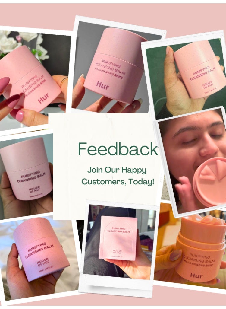 بيت هور تنقية المسام وإزالة المكياج الثقيل – بلسم التنظيف House of Hur Purifying Cleansing Balm لتنظيف عميق وتنقية البشرة - Image 2