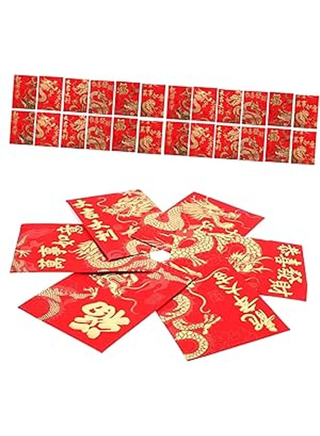 Chinese Red Envelopes 60pcs Mixed Styles for Lunar New Year Weddings Birthdays Spring Festival Money Packets - Image 1