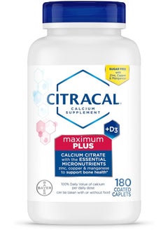 CITRACAL Maximum Plus Highly Soluble, Easily Digested, 630 Mg Calcium Citrate With 1000 Iu Vitamin D3, Bone Health Supplement For Adults, Caplets, 180 Count  - Image 1