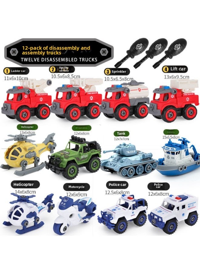 Removable Police Car Toy Children Screw Assembly Puzzle Boy Assembly Assembly Dismantling Worker-Color:Firefighting + Police Car + Sea, Land And Air [12 Cars]  - Image 1
