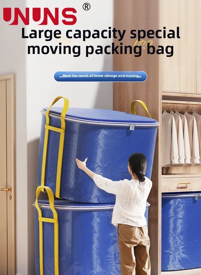 UNUNS Foldable Storage Bag,350L Waterproof Large Capacity Storage Bags,Oxford Cloth Moving Quilt Storage Bag With Handles And Zippers,For Clothes Pillow Bedding Quilt,Multi-Purpose Storage Bins,60*73*80cmcm,Dark Blue - Image 2