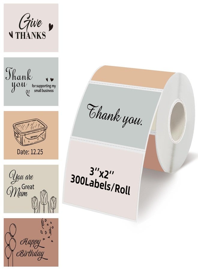 Starboling 3" x 2" Thermal Labels,Self-Adhesive Rectangle Thermal Printer Sticker,for Price,Barcode,Mailing,Name（Beige Gradient） - Image 1