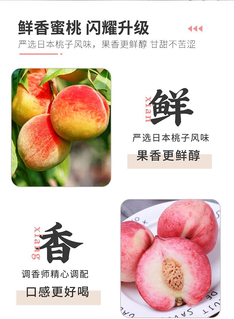 comfrt Chinese Scented Tea Rose Tea Chinese Tea Fruit Tea Combination Tea Chrysanthemum Jasmine Tea Peach White Peach Tea Green Tea Oolong Tea Pu-erh Tea Tea Bags (Osmanthus Oolong Tea,1 can) - Image 2