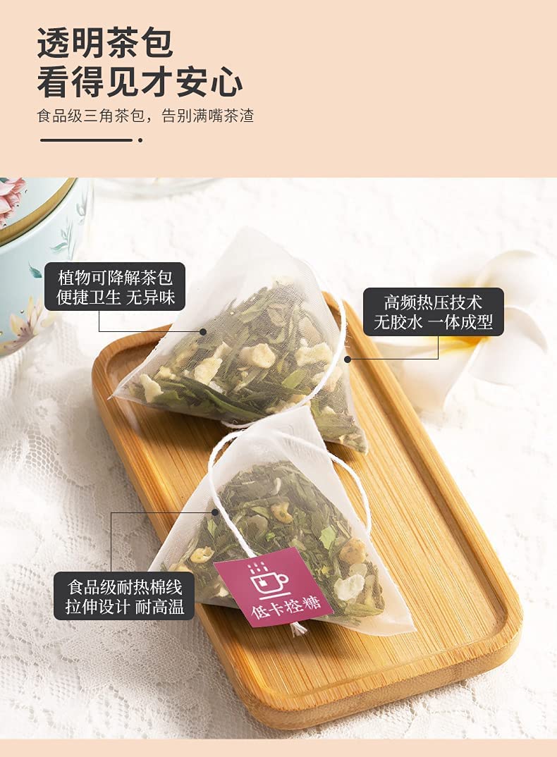 comfrt Chinese Scented Tea Rose Tea Chinese Tea Fruit Tea Combination Tea Chrysanthemum Jasmine Tea Peach White Peach Tea Green Tea Oolong Tea Pu-erh Tea Tea Bags (Osmanthus Oolong Tea,1 can) - Image 3