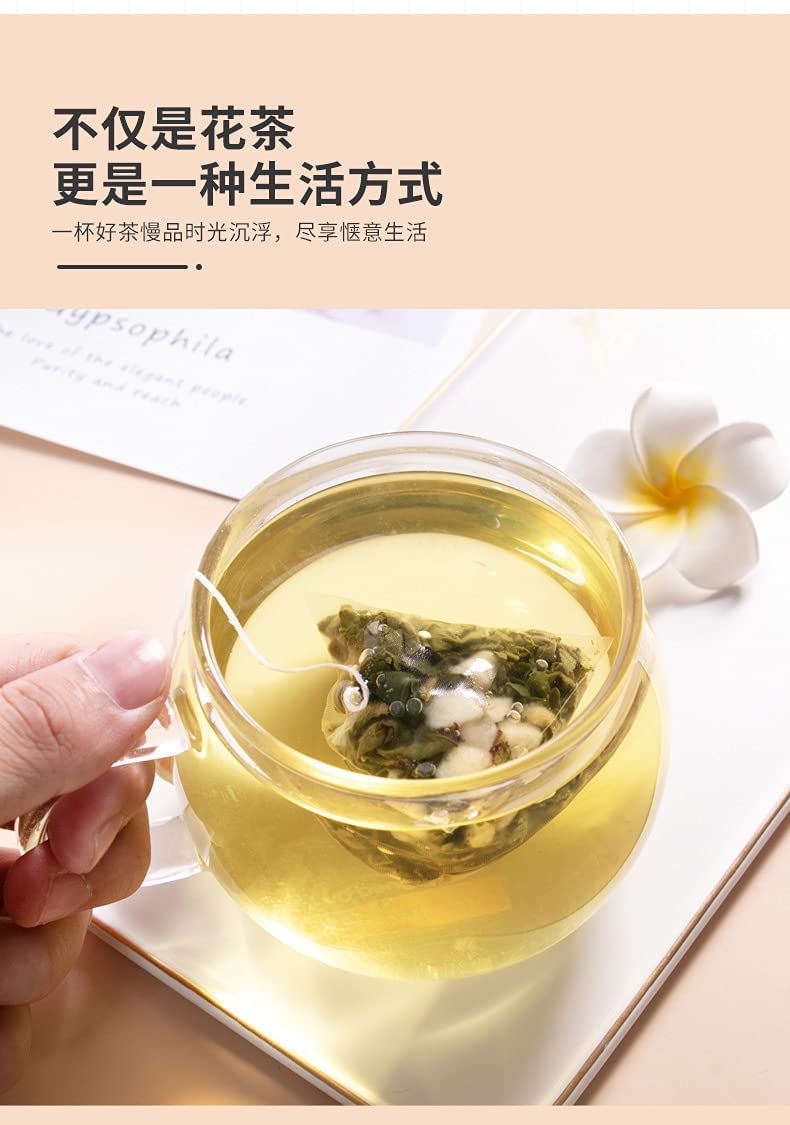 comfrt Chinese Scented Tea Rose Tea Chinese Tea Fruit Tea Combination Tea Chrysanthemum Jasmine Tea Peach White Peach Tea Green Tea Oolong Tea Pu-erh Tea Tea Bags (Osmanthus Oolong Tea,1 can) - Image 1