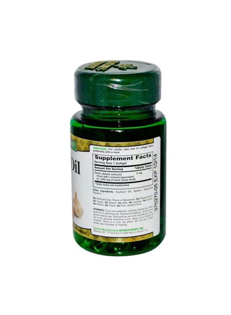 ناتشورز NATURES BOUNTY Garlic Oil 1000Mg - 100 Soft gels - Image 2