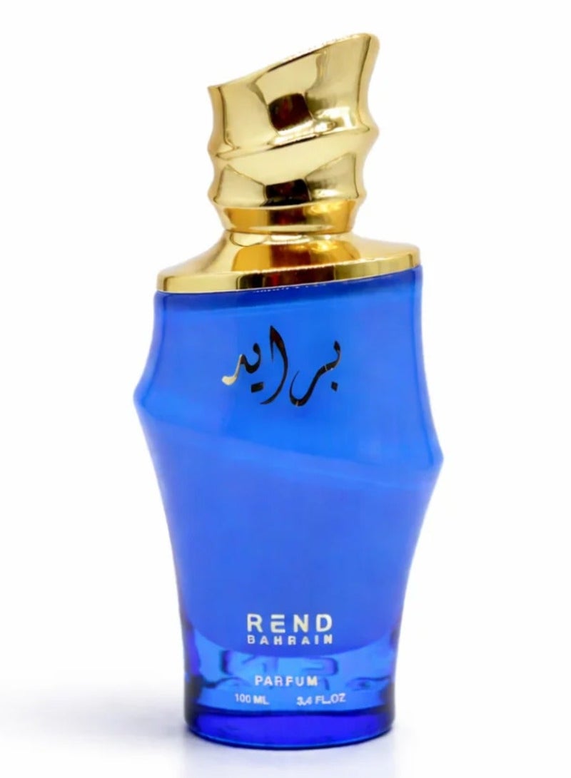 رند البحرين عطر برايد Vip من  رند البحرين 100 مل - Image 1
