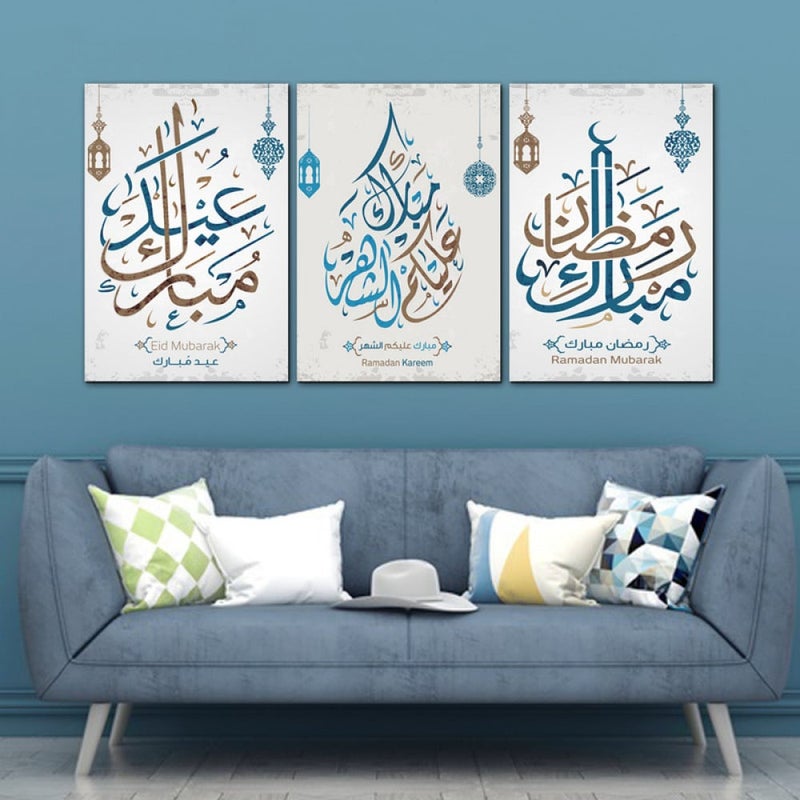 ماركتنا ثلاث لوحات قماشية لشهر رمضان المبارك مع برواز مجوف مقاس (120×60) ثلاث قطع - Image 1