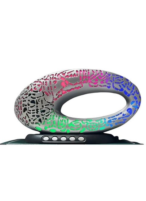 New Quran Speaker 2023 New Model Of Future Museum Speaker