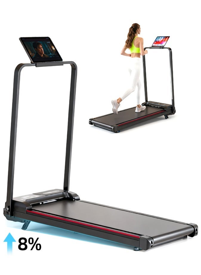 الحلم جهاز المشي المنزلي، وسادة مشي ذكية 2 في 1 مع منحدر ومقبض قابل للفصل، جهاز مشي قابل للطي بقوة 2.0 حصان، محرك هادئ ومكبر صوت، سعة 220 رطلاً - Image 1