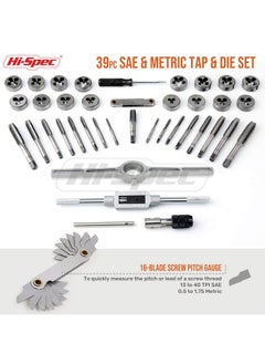 Hi-Spec Hi-Spec 39 Piece SAE & Metric Tap & Die Set. Complete M3 to M12 / #4 to 1/2in Fine & Coarse Tools to Cut, Chase and Thread with Screw Pitch Gauge in a Tray Case  - Image 2