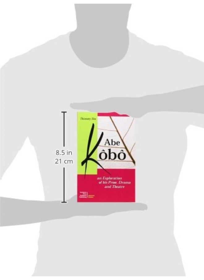 Abe Kobo: An Exploration of His Prose, Drama and Theatre  - Image 3