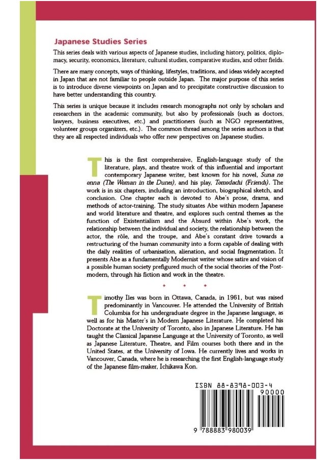 Abe Kobo: An Exploration of His Prose, Drama and Theatre  - Image 2