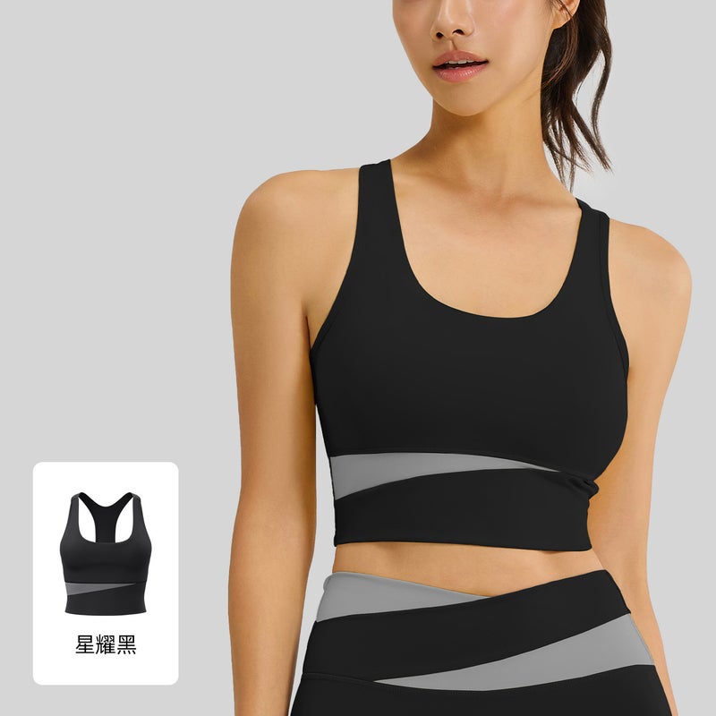 Juyitang Removable Chest Pad Beauty Back Fitness Sports Underwear Yoga High Strength Shockproof Sports Bra - Image 1