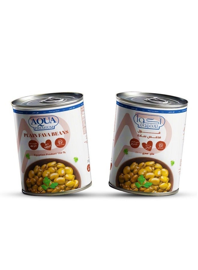 AQUA PREMIUM Fava beans Plain easy open 400 grams Pack of 2 - Image 1