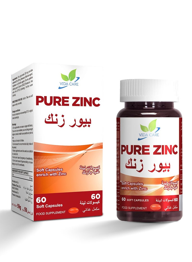 فيدا كير بيور زنك – مكمل جلوكونات الزنك المتطور 250 ملغ (30 ملغ زنك نقي) لدعم المناعة، الطاقة، والصحة العامة المتكاملة - Image 1
