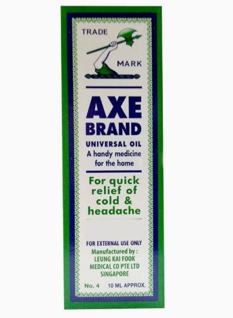 Axe Universal Oil 10 ml Pack Of 3 - Image 2