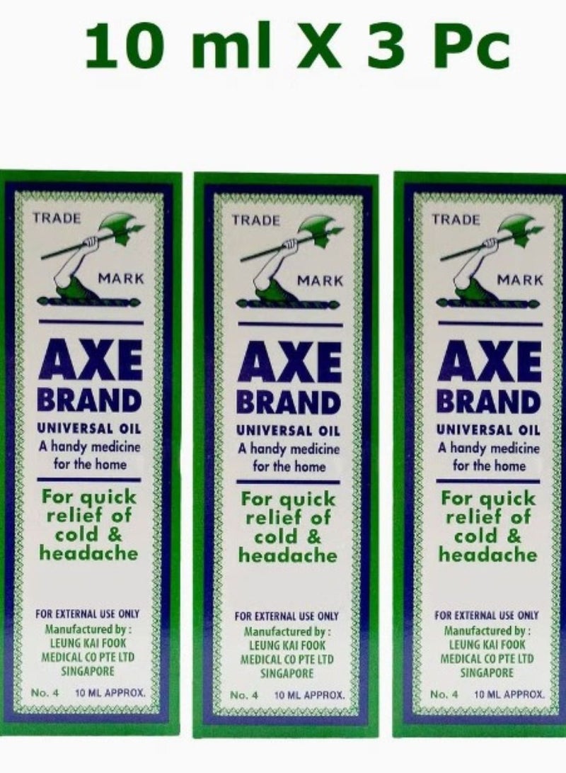 Axe Universal Oil 10 ml Pack Of 3 - Image 1