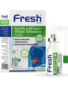Throat Antiseptic Oral Spray