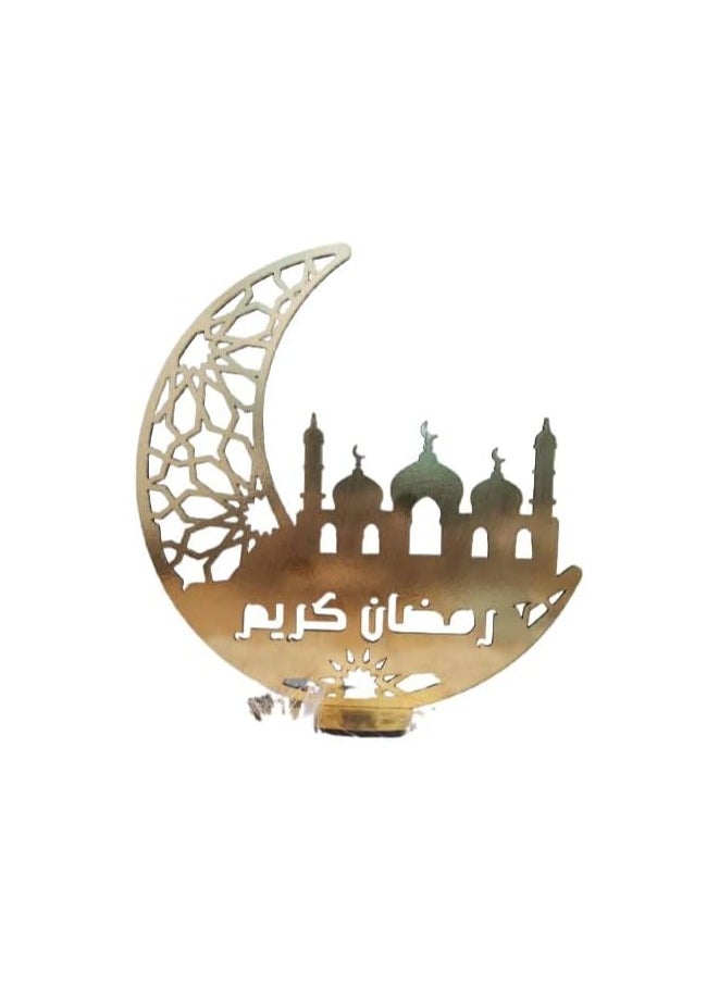 Hilal Home Decor Ramadan Stand - pzsku/Z8BC482C337B865608174Z/45/_/1739019031/19f2b8af-5791-41a8-bf76-718607b0aec9