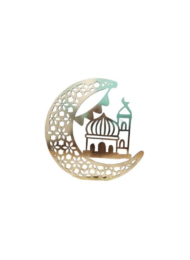 Hilal Home Decor Ramadan Stand - pzsku/Z8BC482C337B865608174Z/45/_/1739019115/3b140241-c2e1-443c-a2d3-5f166d934381