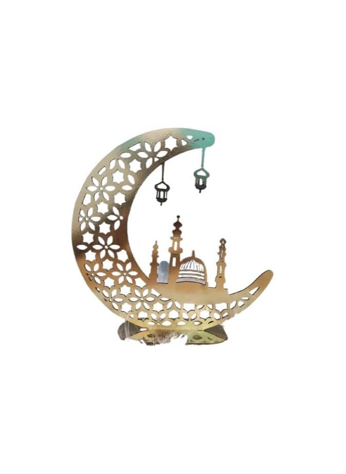 Hilal Home Decor Ramadan Stand - pzsku/Z8BC482C337B865608174Z/45/_/1739019123/16afa131-156e-46ad-8a33-bf18fc430050