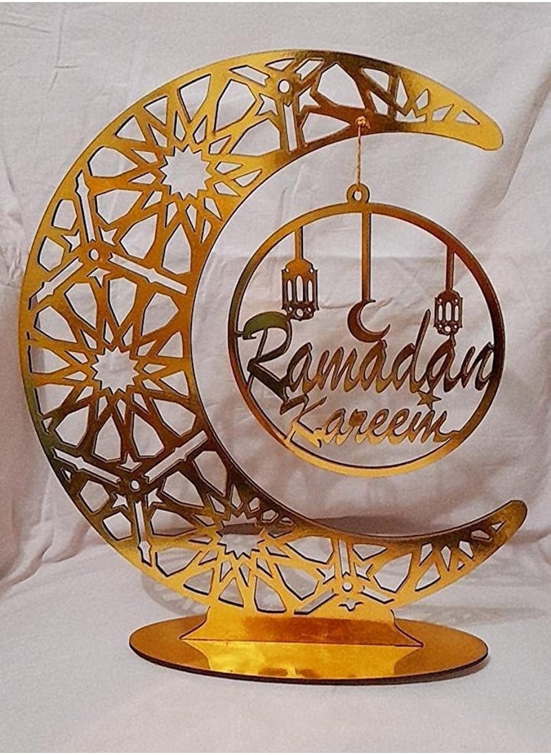 Hilal Home Decor Ramadan Stand - pzsku/Z8BC482C337B865608174Z/45/_/1739019126/a3b9b46b-0a4f-4d38-a560-e75266241b38