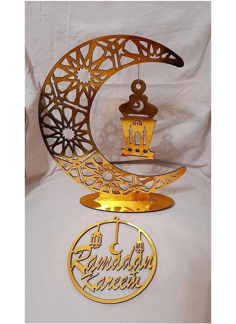 Hilal Home Decor Ramadan Stand - pzsku/Z8BC482C337B865608174Z/45/_/1739019129/c246c27e-8709-44ed-b7cb-7d667f5f0591