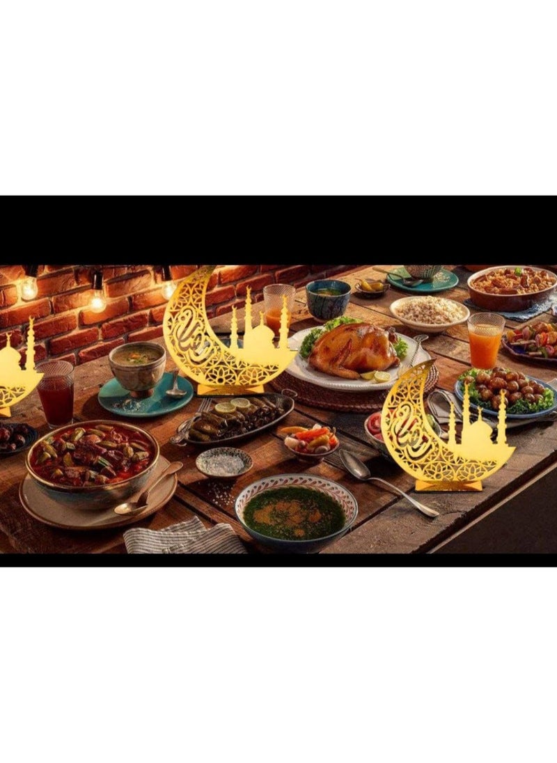 Hilal Home Decor Ramadan Stand - pzsku/Z8BC482C337B865608174Z/45/_/1739019130/d03f7b94-a877-4ee2-8d67-184e787ccf6a