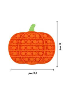 NQOOH Large Pop It Fidget Toy Set Three-Piece Halloween Spider Web Pumpkin Shapes Sensory Stress Relief Toy  - Image 3