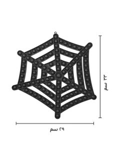 NQOOH Large Pop It Fidget Toy Set Three-Piece Halloween Spider Web Pumpkin Shapes Sensory Stress Relief Toy  - Image 4