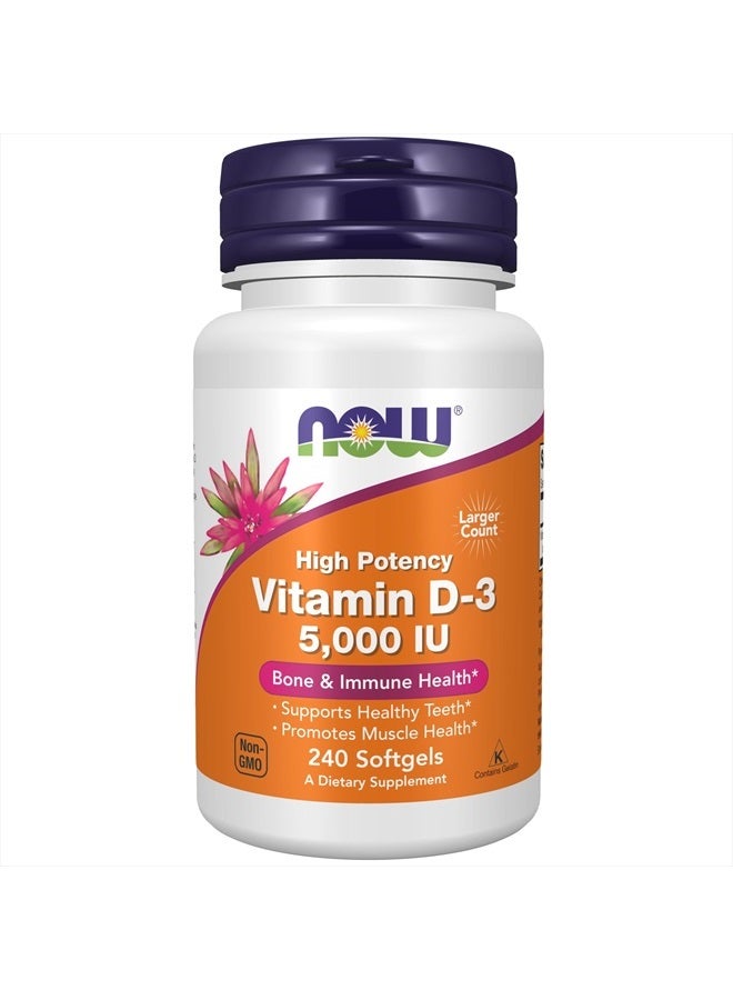 now فيتامين د-3 عالي الفعالية، 5000 وحدة دولية - 240 كبسولة لينة - Image 1