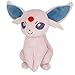 Sanei PP121 Pokemon All Star Collection Espeon Plush Brown - Image 4