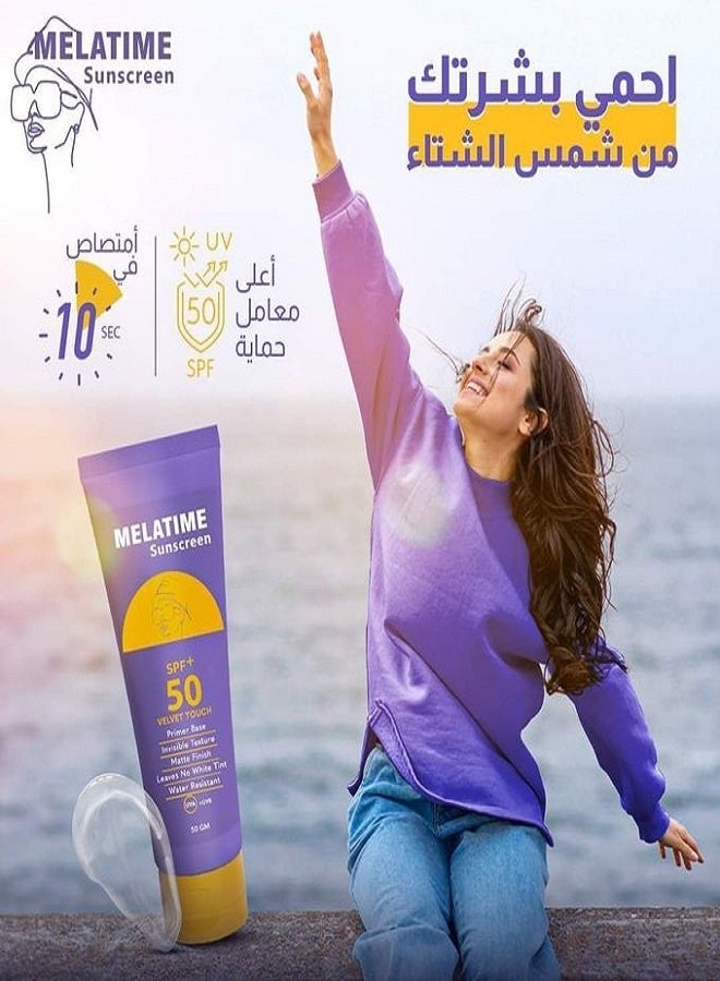 MELATIME Melatem Sunscreen Gel SPF 50+ 50g - Image 4