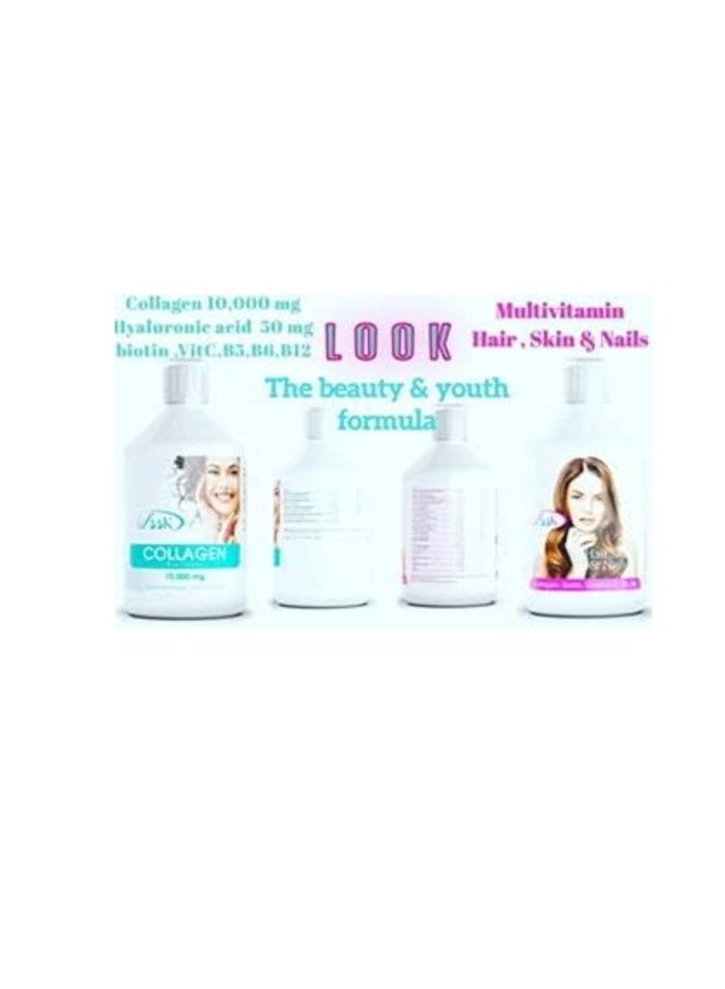 LOOK Collagen Pure Peptide Dietary Supplement, 10,000 mg - Image 3