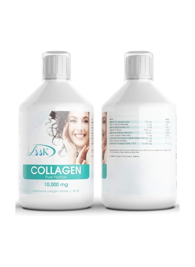 LOOK Collagen Pure Peptide Dietary Supplement, 10,000 mg - Image 2