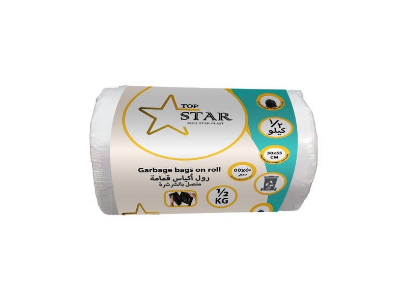 Top Star Garbage Bag Roll 0.5 kg, 55 cm x 50 cm Size